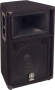 Yamaha S112V PA Cabinet (350 Watts, 1x12 in.)