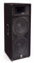 Yamaha S215V 2-Way Loudspeaker (1000 Watts, 2x15 in.) Reviews
