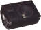 Yamaha SM10V Stage Monitor (250 Watts, 1x10 in.) prices