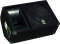 Yamaha SM12V Club V Loudspeaker (1x12 in.)