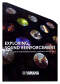 Yamaha Sound Reinforcement DVD prices