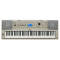 Yamaha YPG235 76-Key Portable Grand Keyboard Reviews