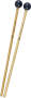 Zildjian Essential Series Large Bell Mallet