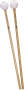 Zildjian Essential Series Soft Vibe Mallet