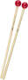 Zildjian Essential Series Hard Xylo Mallet Reviews