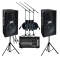 zZounds PA Package 3 prices