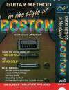 Video: Guitar Method in the Style of Boston