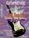 Video: Guitar Method in the Style of Jimi Hendrix